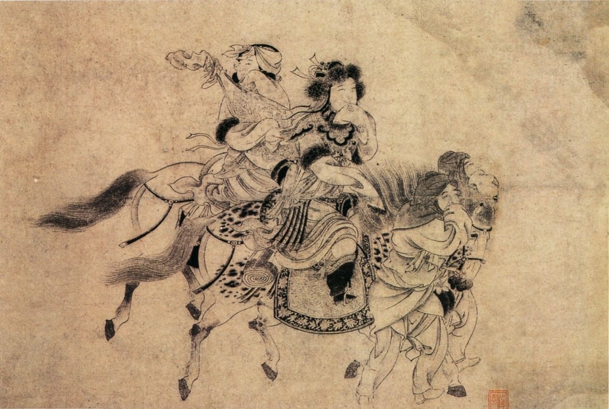 Китайская живопись Zhao Wuchao пейзаж