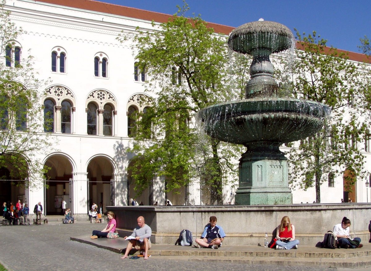 Мюнхенский университет в германии