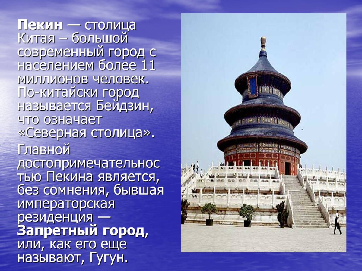 Буддизм Иволгинский дацан