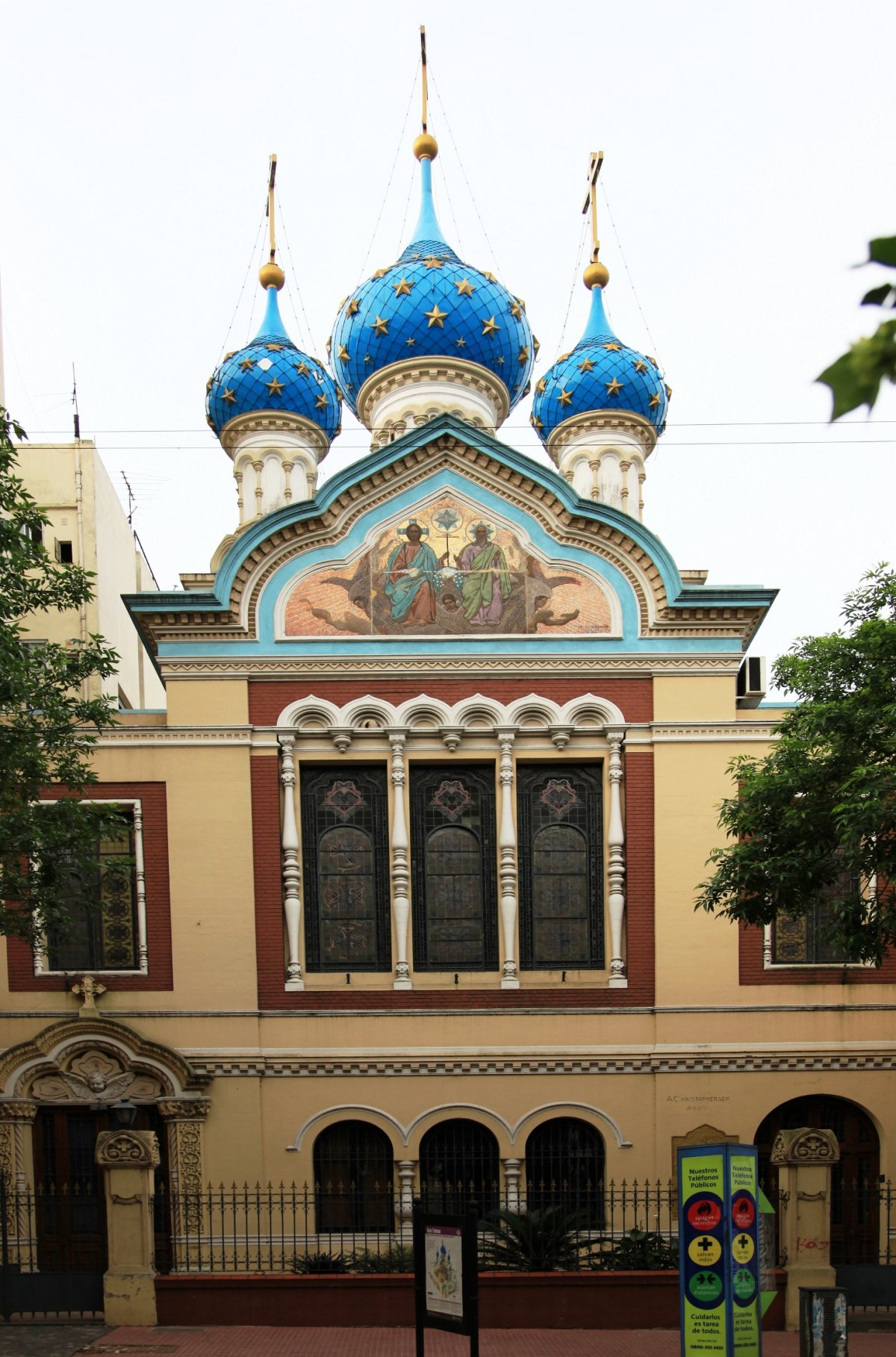 Базилика де Сальта Церковь