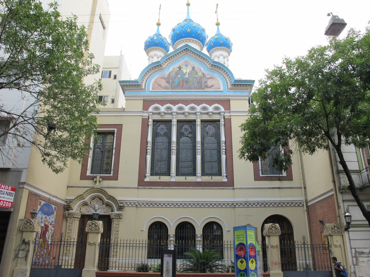 Собор Святой Троицы в Буэнос Айресе