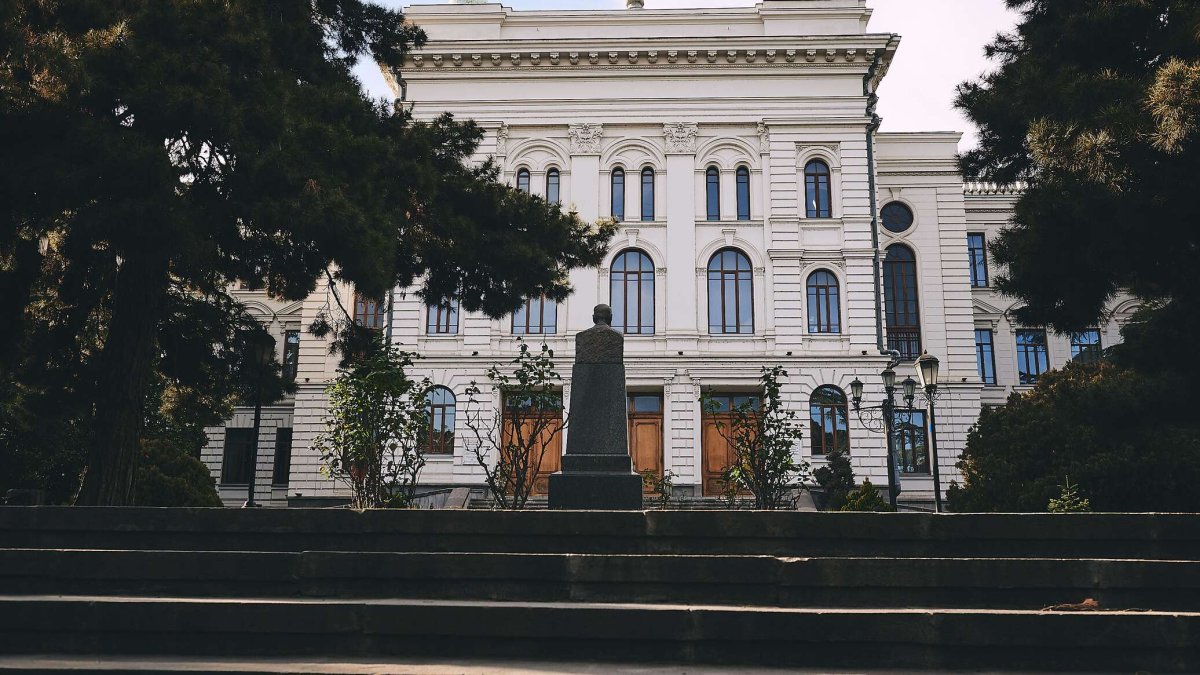 Национальный архив грузии