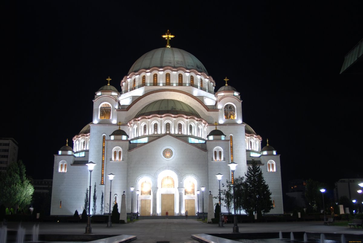 Храм Святого Саввы Сербия