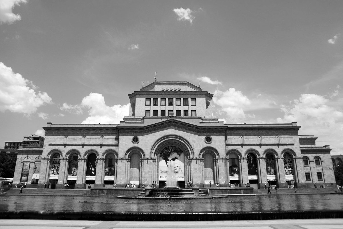 Национальный музей армении