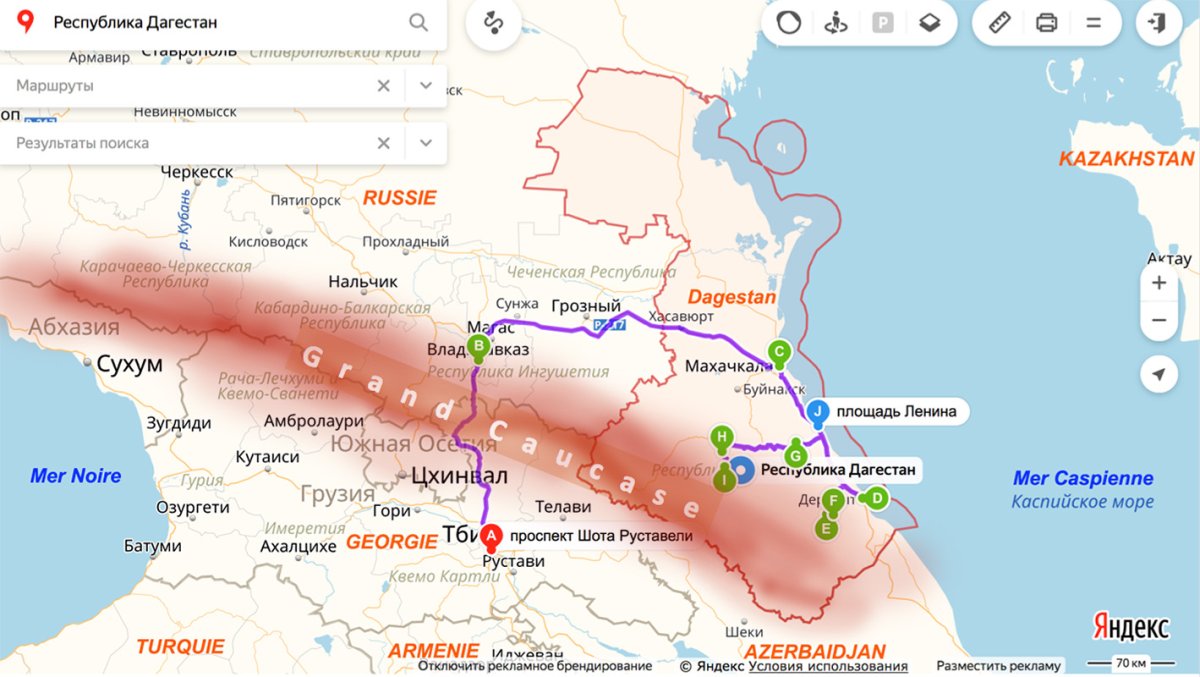 Набережная Поти Грузия