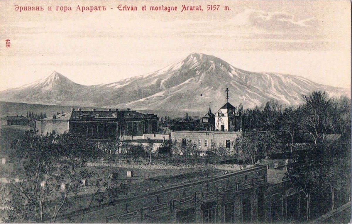 Ван древний армянский город