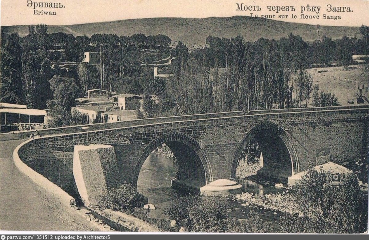 Монастырь Оромос Турция