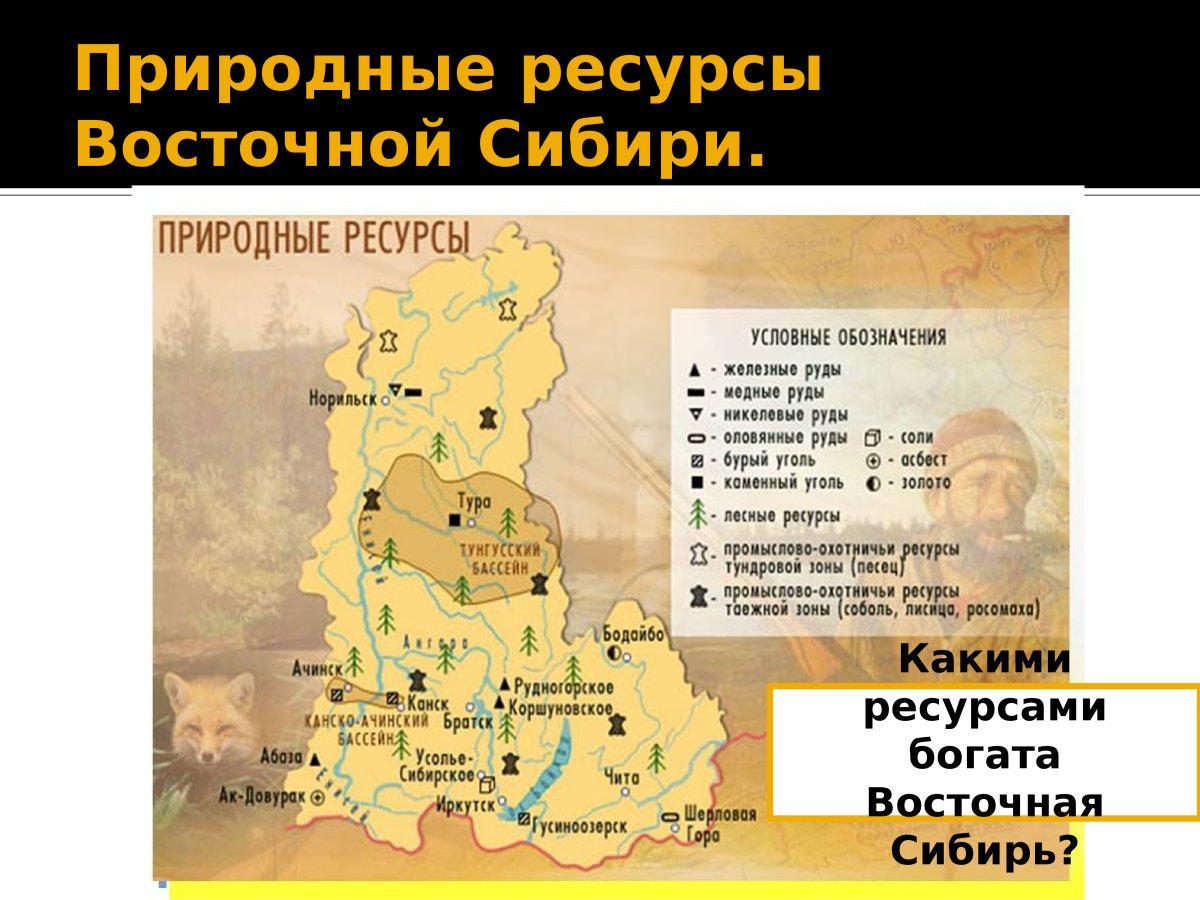 10 Декабря день округа ХМАО
