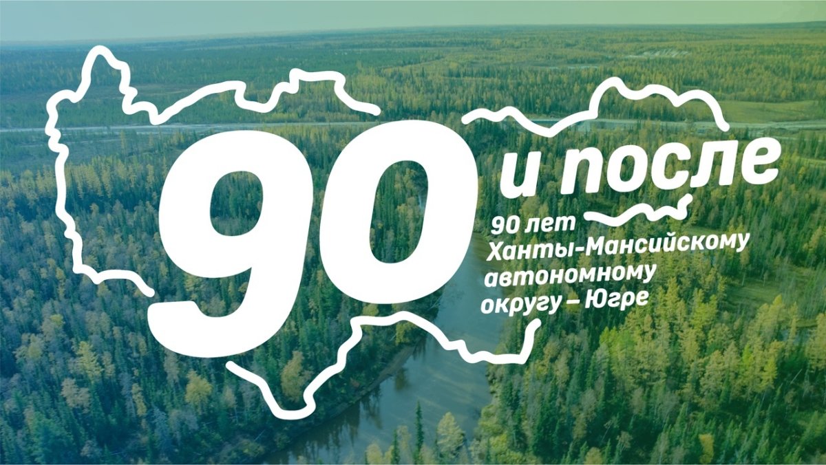 Озера Литвы Жувинтас