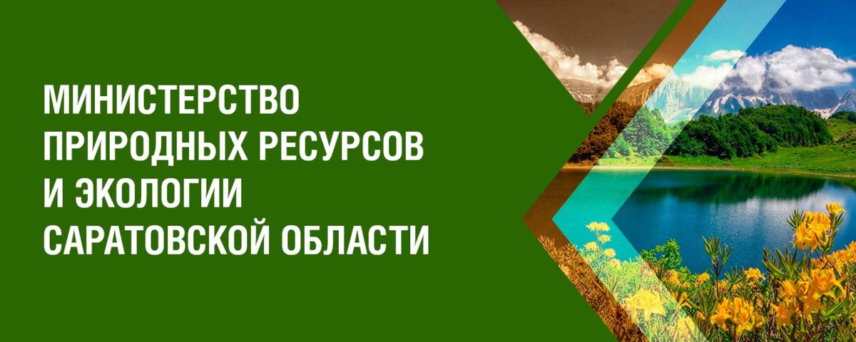 Восточно-Сибирский экономический район полезные ископаемые на карте