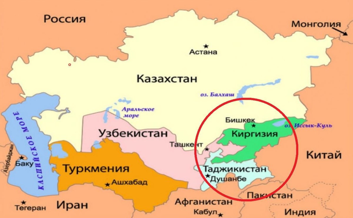 Граница между Россией и Таджикистаном