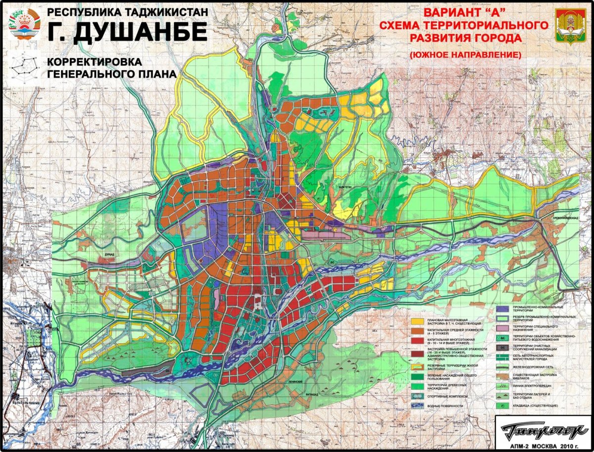 Индексы городов таджикистана. Генплан города Душанбе. Генеральный план города Душанбе. Карта города Душанбе с районами. Генплан Душанбе.