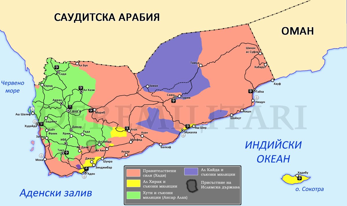 Йемен Мадаин Салех