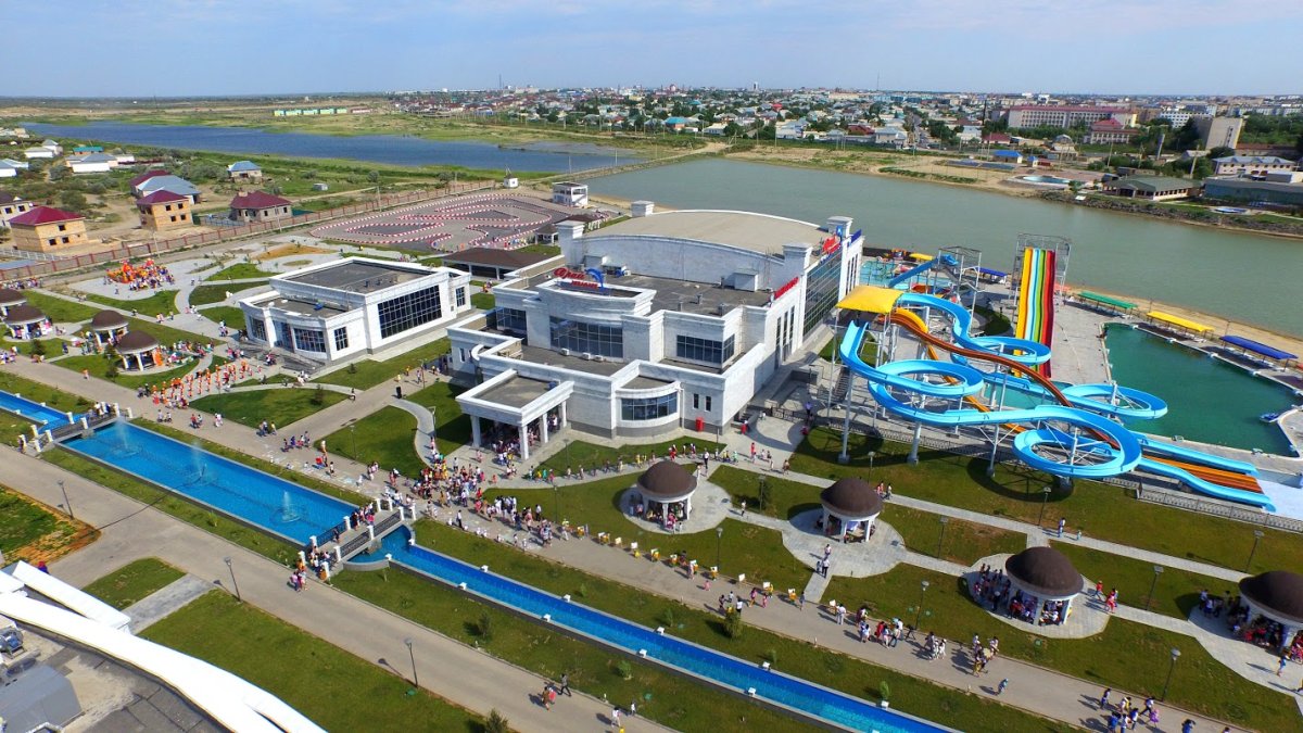 Арай аквапарк
