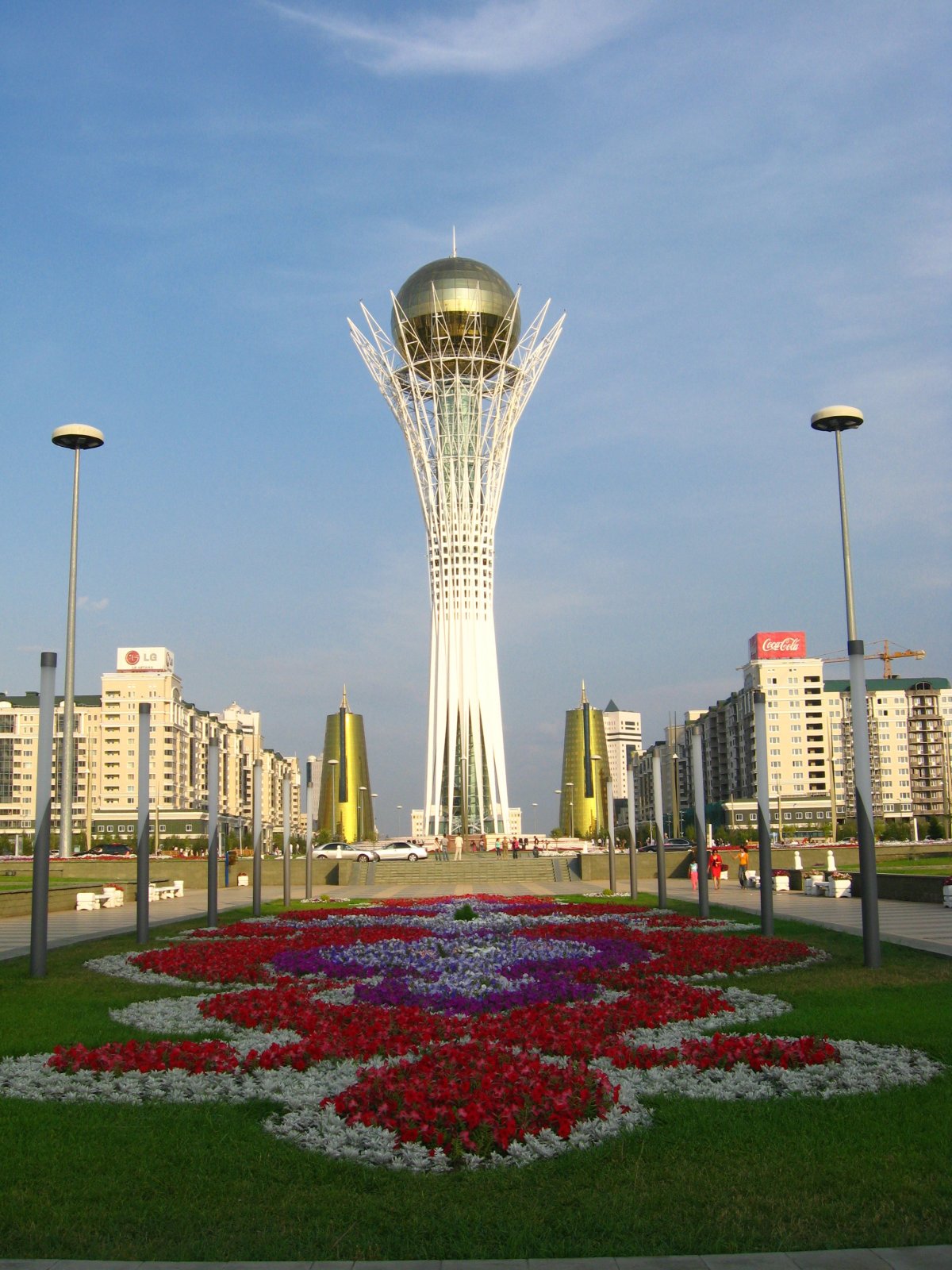 Алматы столица казахстана
