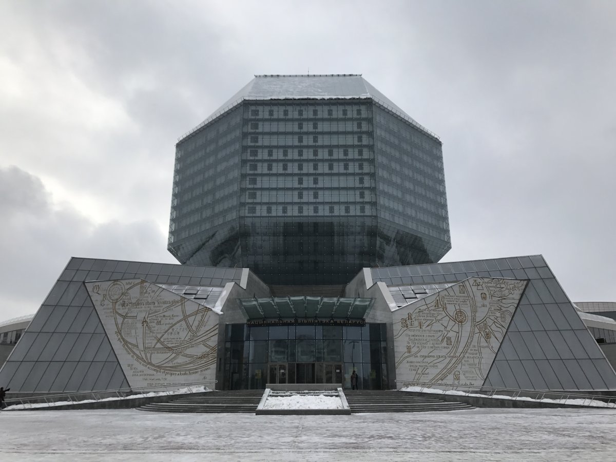 Национальная библиотека казахстана