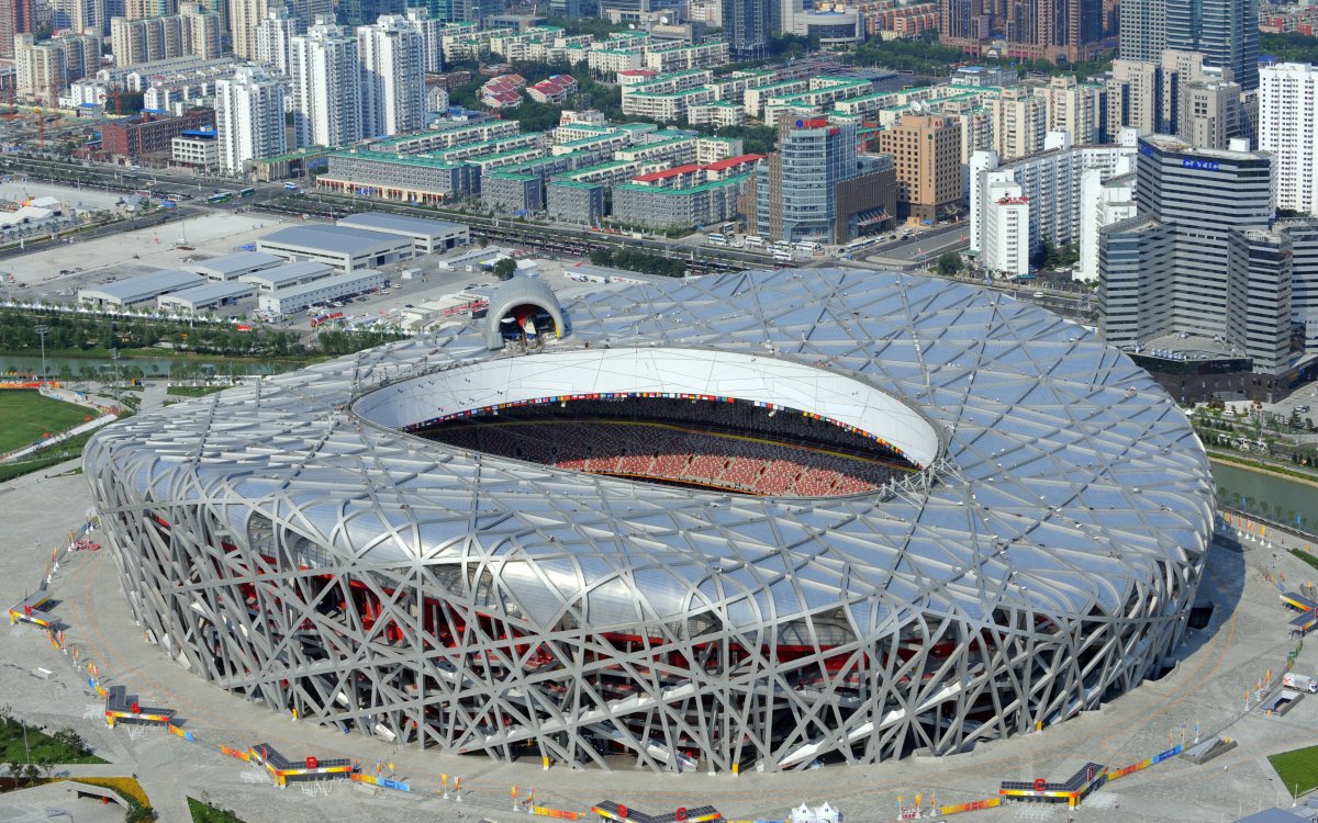 Стадион «ака Арена» в Осло