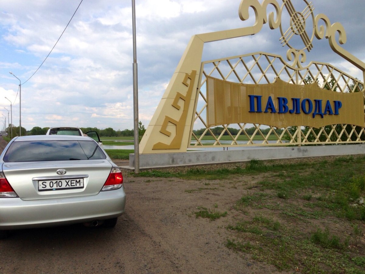 Стелла Павлодар