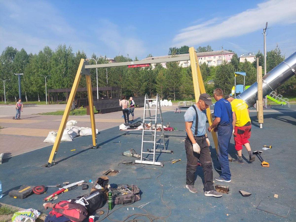 Рабочий посёлок Тамала