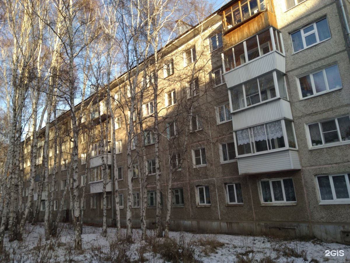 Школьные годы 2007