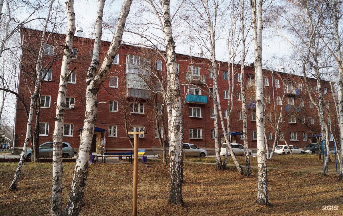 Пос молодежный Томская область