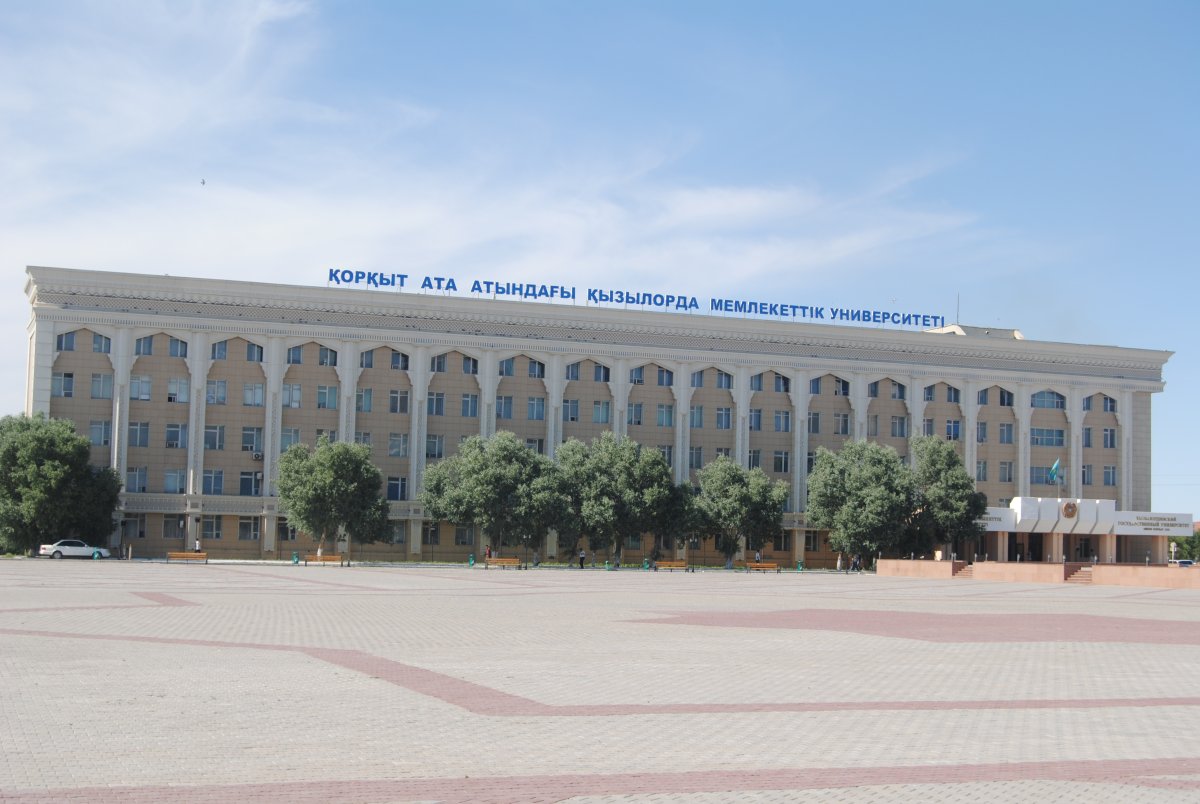 Архитектура казахстана университеты