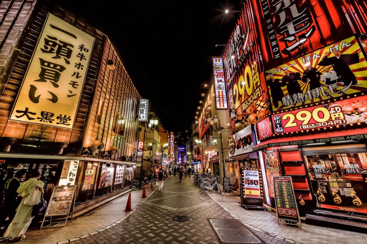 Япония улицы токио