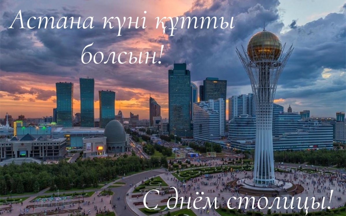Qozoqistonda