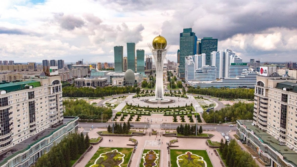 Алма Аты Астана Нурсултан