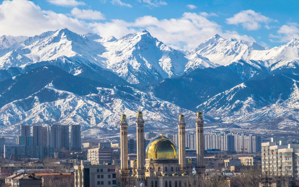 Республика казахстан город алматы