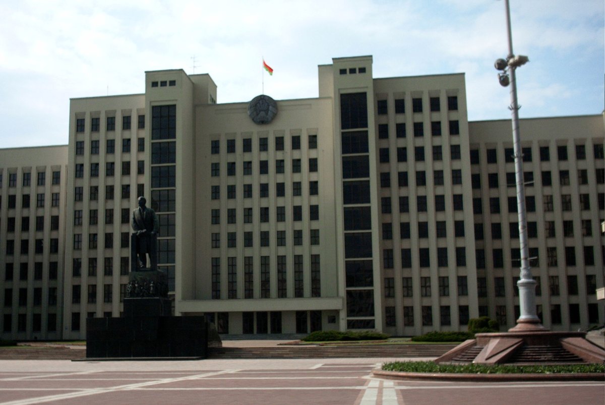 Дом правительства беларуси