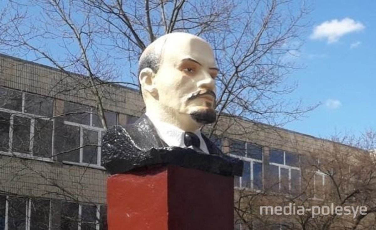 Чкаловск Нижегородская область памятник Ленину