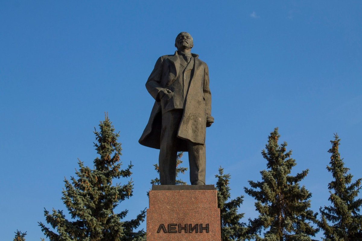Ленин Владимир Ильич памятник