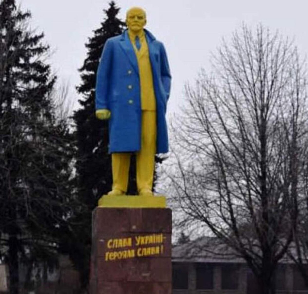 Памятник Ленину в Сызрани