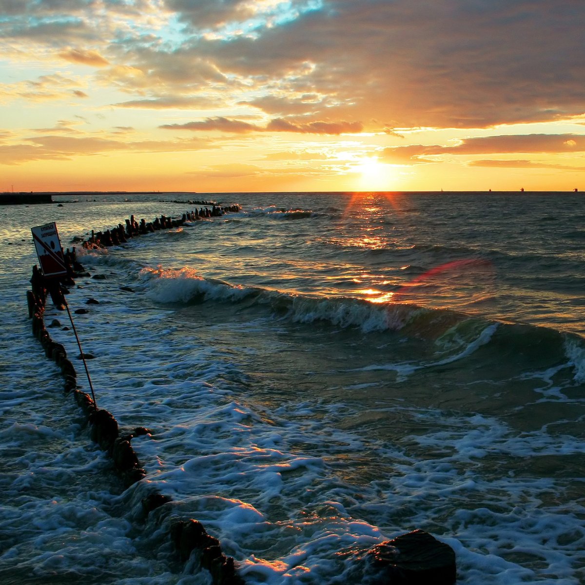 Город ейск какое море. Ейское море. Ейск море. Ейск море фото. Красивые фотографии с морем г. Ейск.