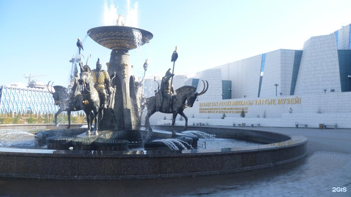 Национальный музей республики казахстан алматы