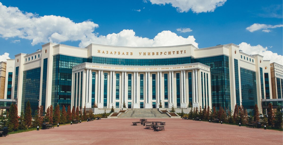 Центральный архив казахстана