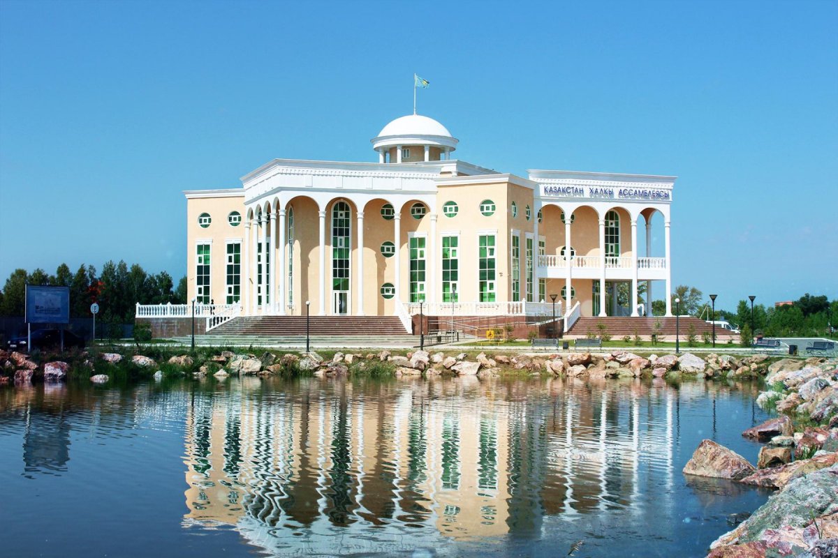 Дом дружбы казахстан