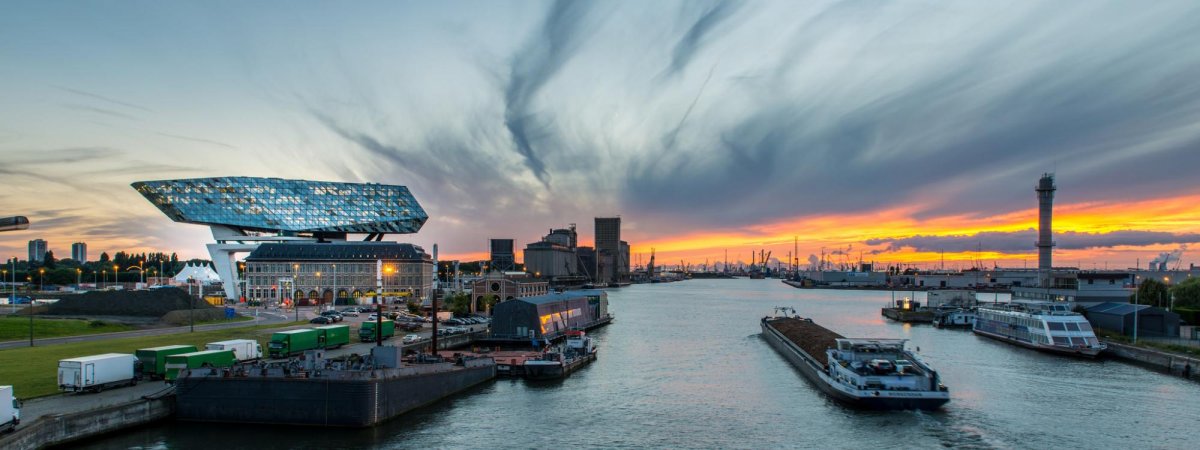 Antwerp порт