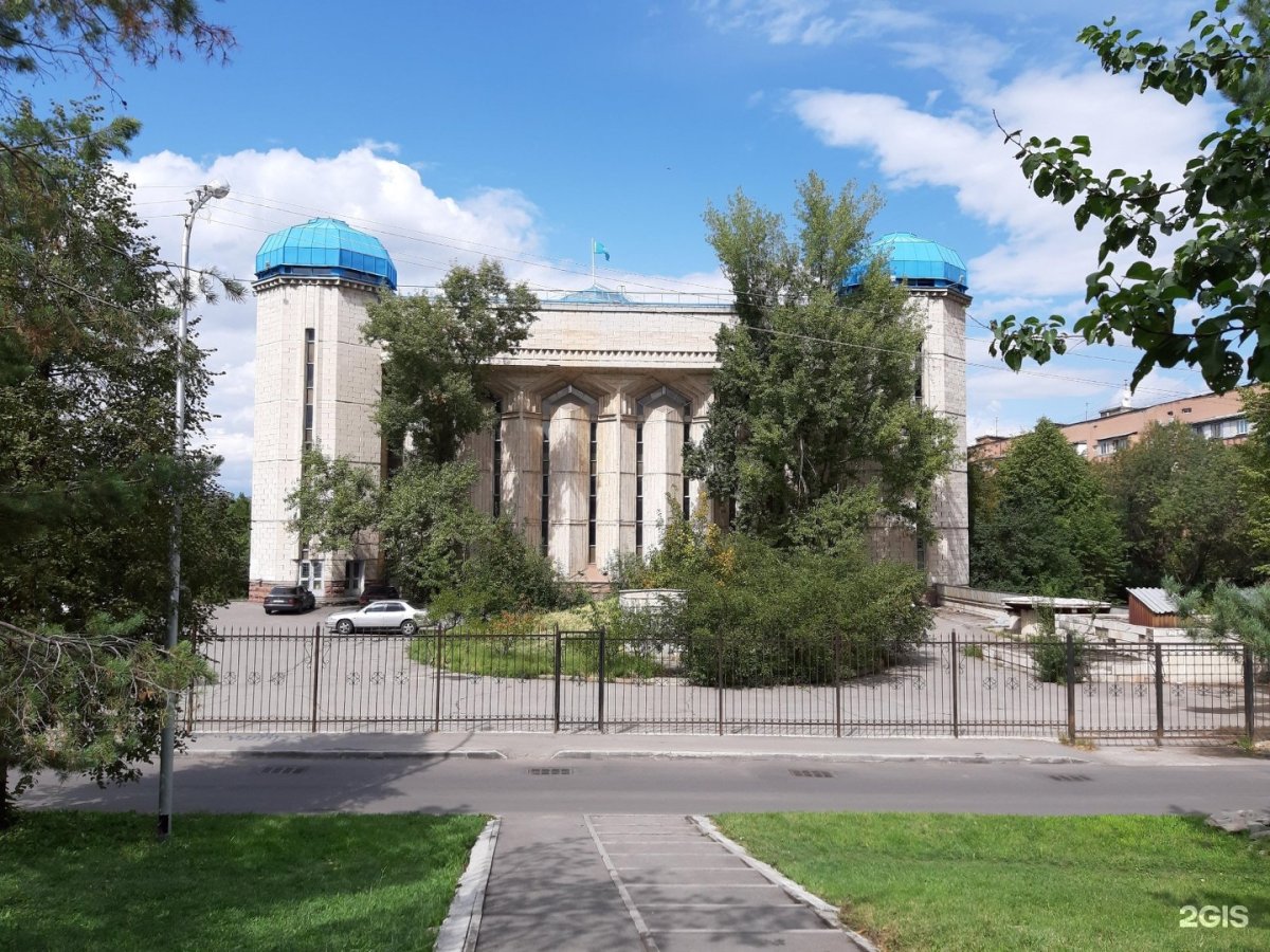 Центральный государственный музей казахстана алматы