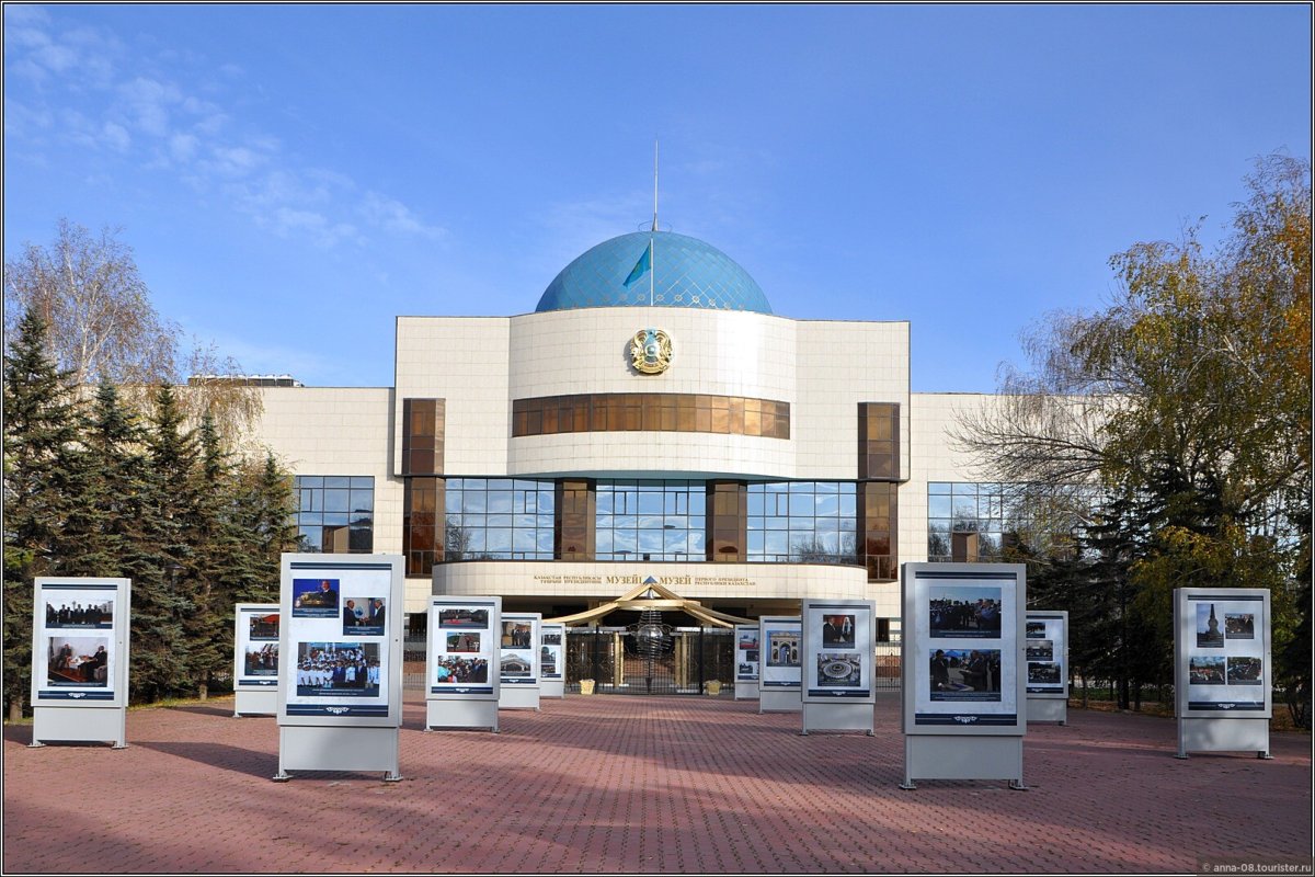 Самый популярный музей в казахстане