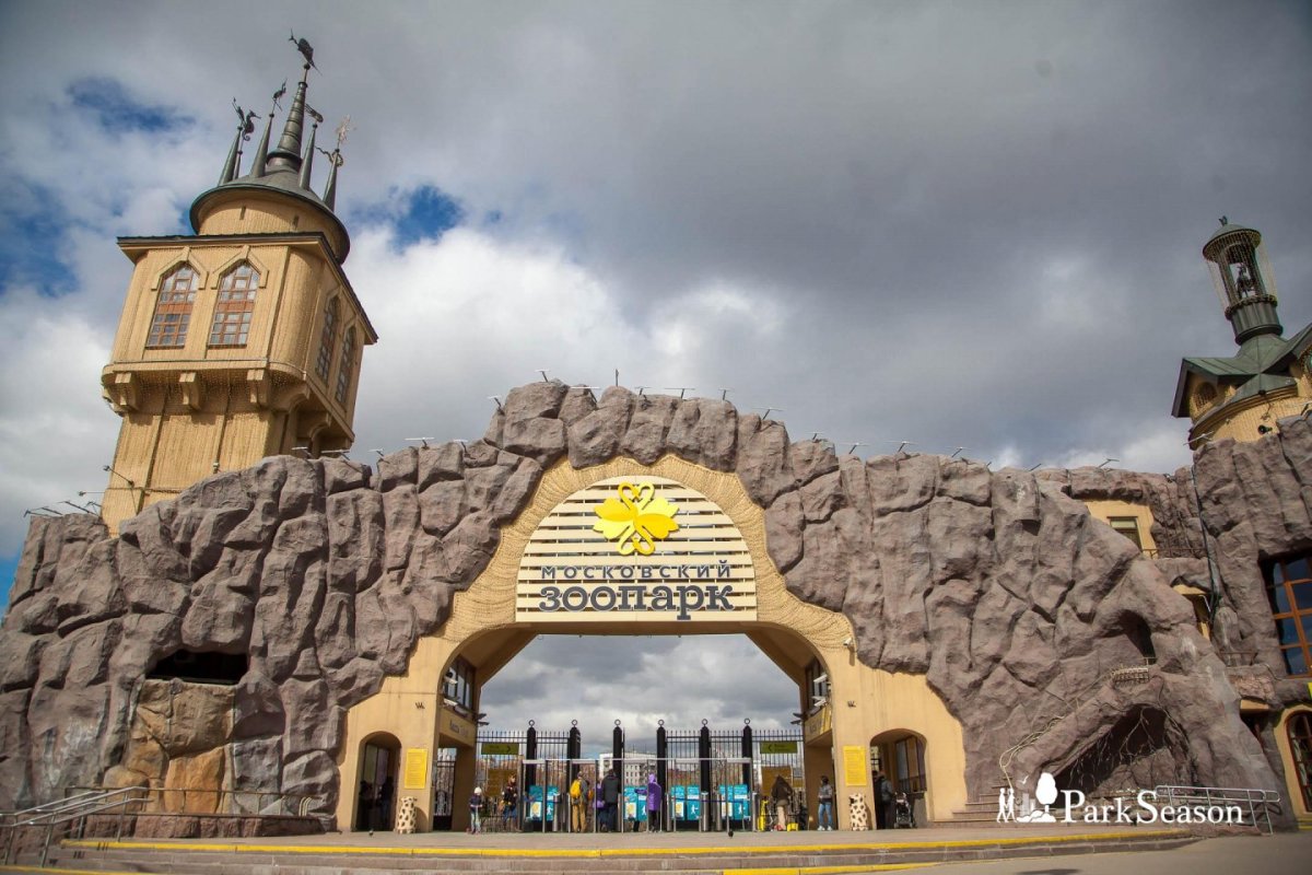 Самый большой зоопарк в казахстане