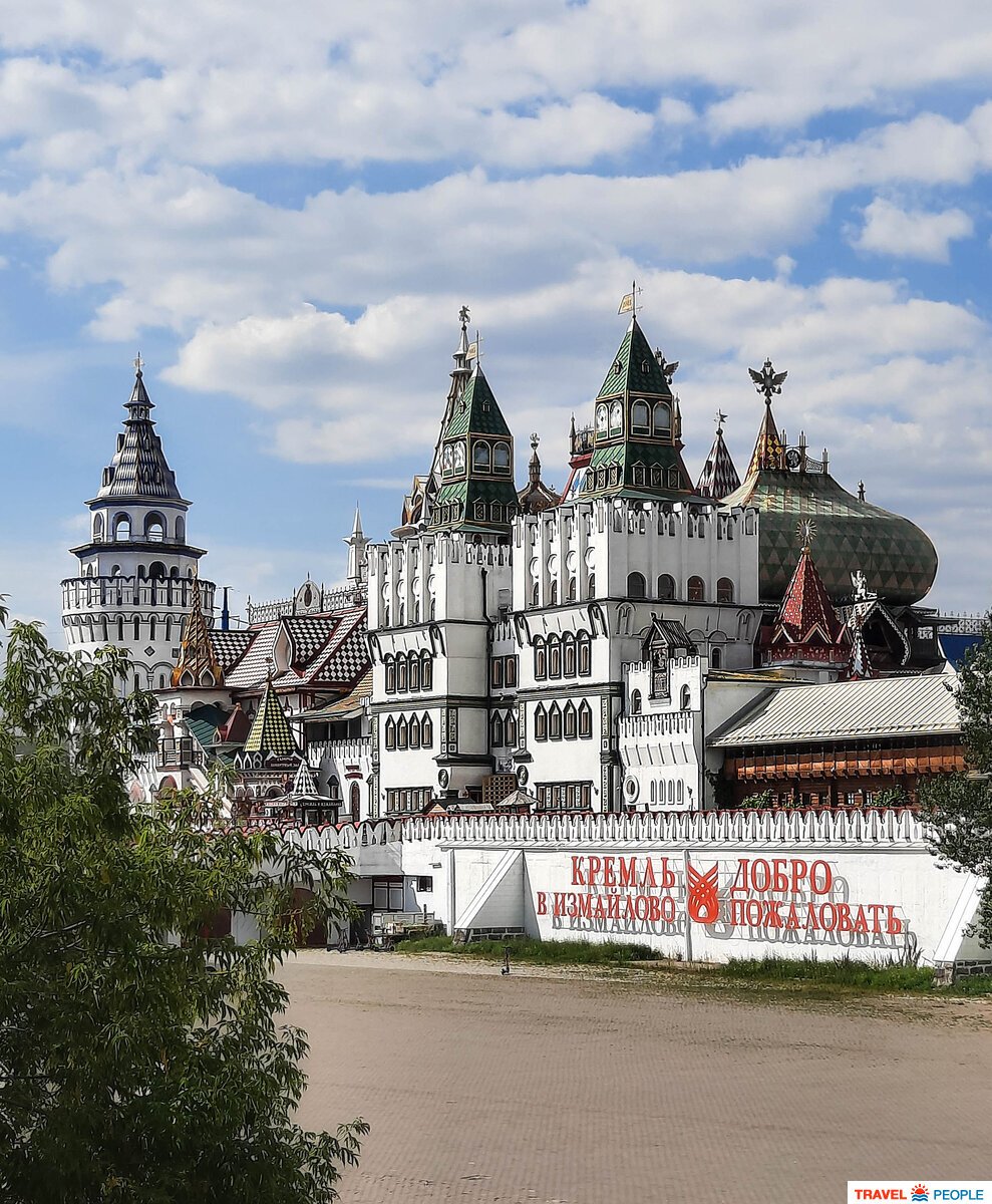 Старый измайловский кремль