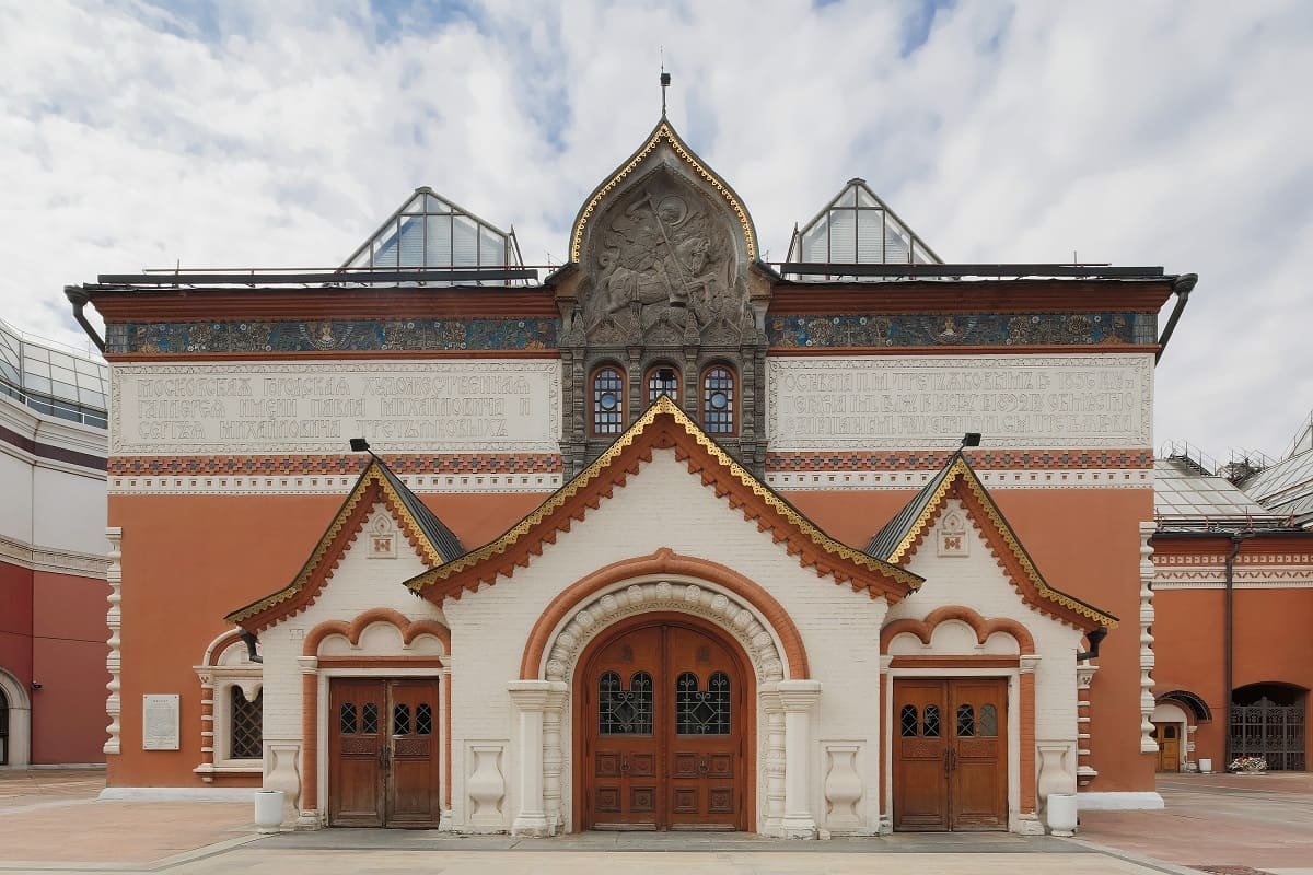 Третьяковская галерея в Лаврушинском переулке, Москва