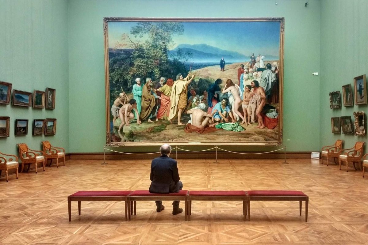 Музей Третьяковская галерея