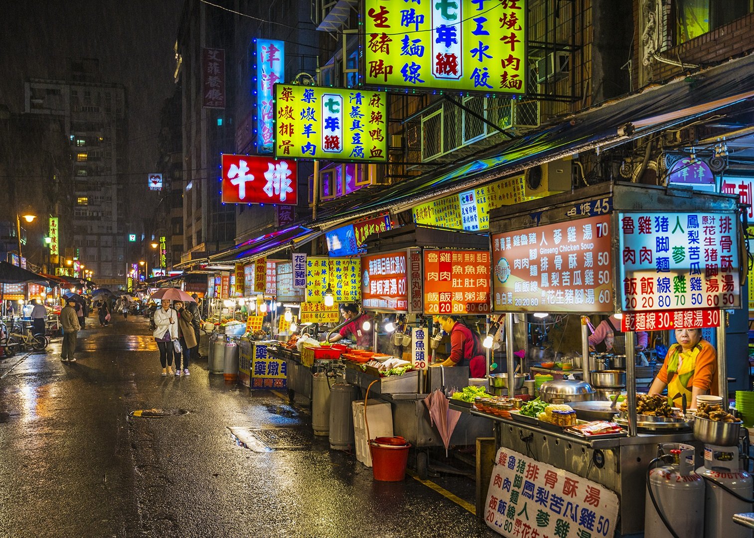 Ночной рынок гуанчжоу. Ночной рынок Тайвань. Шамянь Гуанчжоу. Ночной рынок Тайбэй. Гуанчжоу Китай улицы.