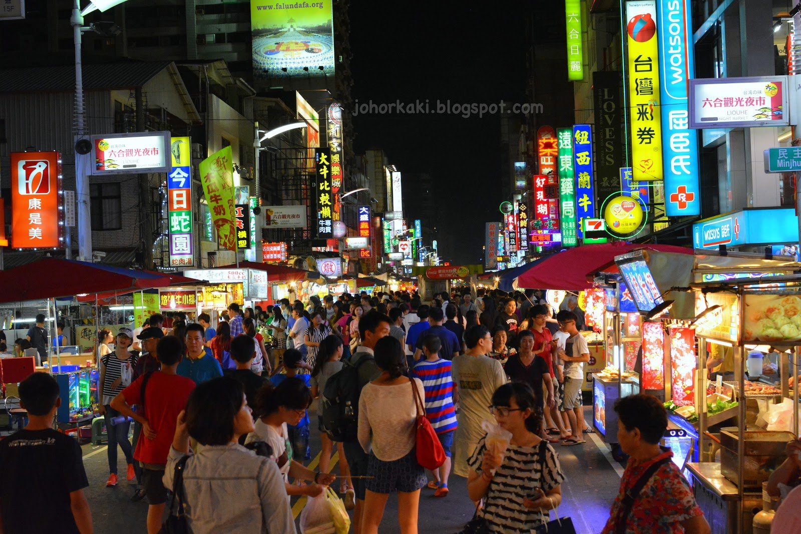 Ночной рынок гуанчжоу. Ночной рынок Хуньчунь. Ночной рынок сомун. Ночной рынок в Хуньчуне. Посещение ночного рынка (цюйдзинь.