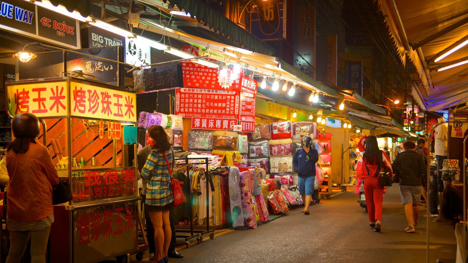Ночной рынок гуанчжоу. Гуанчжоу рынок. Рынок в Китае Гуанчжоу. Taoyuan City. Гуанчжоу рынок аквариумы.