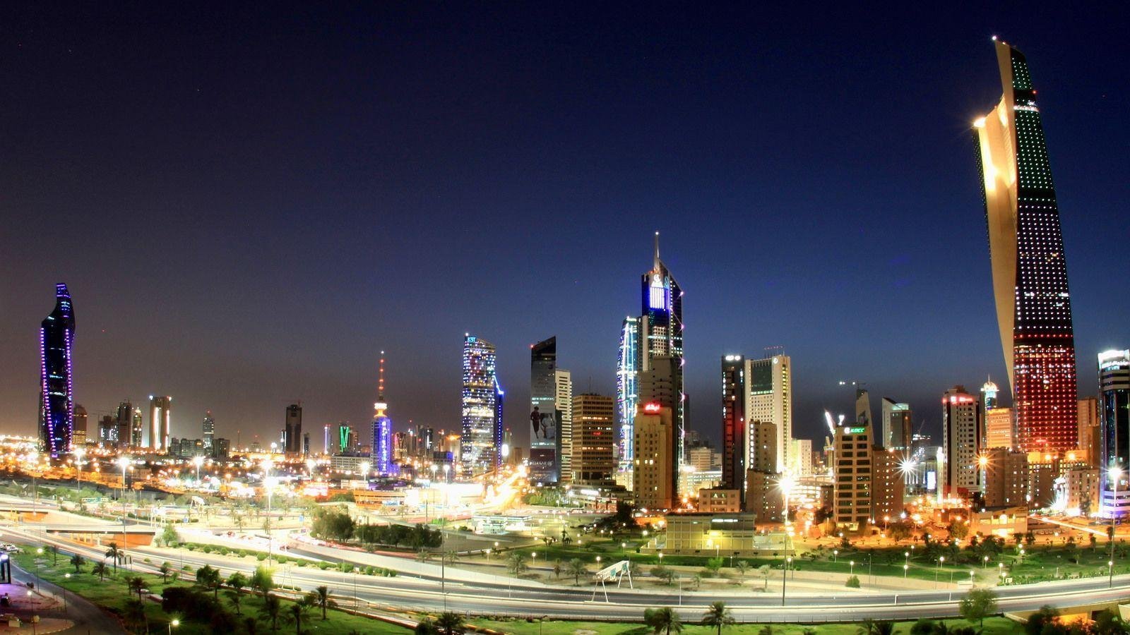 Кувейт язык. Кувейт Эль-Кувейт. Эль Кувейт столица. Эль-Кувейт достопримечательности. Эль Кувейт фото города.