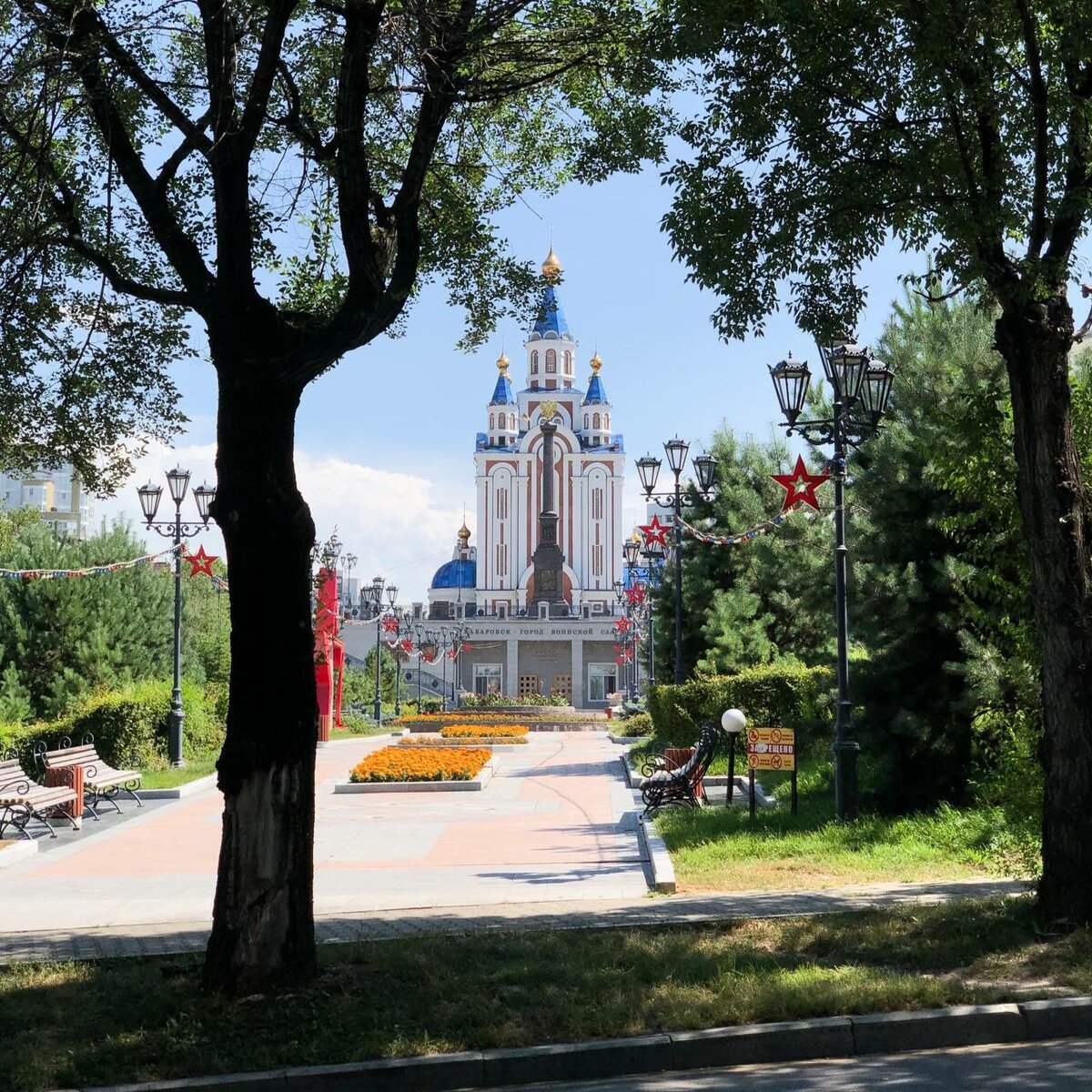 Красивые места в хабаровске за городом
